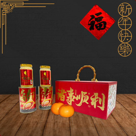 SMOOTH SAILING | 诸事顺利