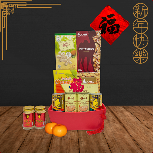 WEALTH & HARMONY | 福如东海