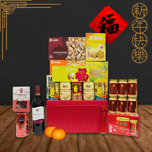 AUSPICIOUS RADIANCE | 万事胜意